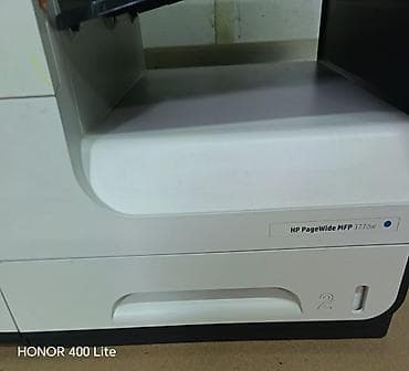archer c24: HP PageWide MFP 377dw — цветное МФУ — 4