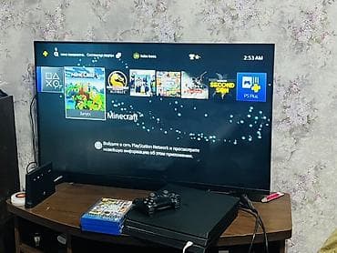 sony ps3: PlayStation 4 Pro (черный) с комплектом игр - Модель: PS4 Pro - Цвет — 1