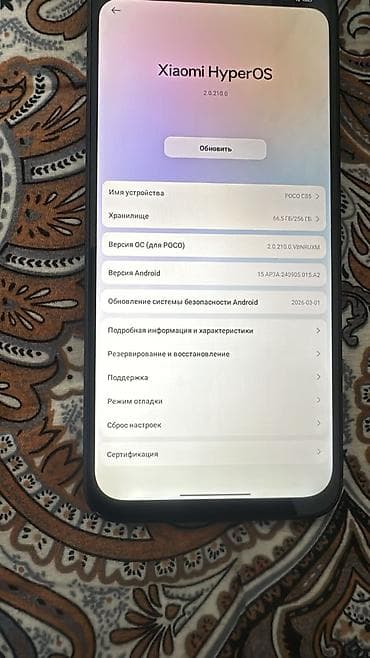 sd disk: Poco C85, Б/у, 256 ГБ, цвет - Черный, 2 SIM — 2