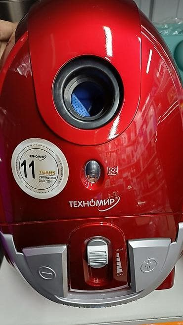 пылесоса: Пылесос, Стандартный, Сухая, Мешок — 2