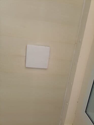 купить потолочный светодиодный светильник: Светодиодный потолочный светильник квадратной формы - Тип: потолочный — 3