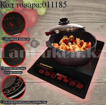 оборудование мороженое: Функция автоотключения Да Терморегулятор Да Дисплей Да Защита от — 2