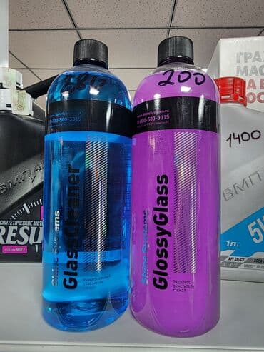 автокраска в баллончиках бишкек: Химия для мойки стекол авто и микрофибры для стекол. Помогают — 4