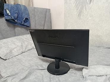 am 4: Монитор, Philips, LED, 21" - 22" — 5