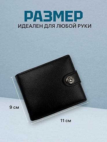 casio edifice: Идеальный подарок для парня, мужа, коллеги или папы! Если вы в поиске — 3
