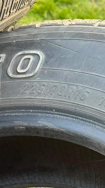 maxxis: Шины 225 / 70 / R 16, Комплект, Внедорожные (АТ/МТ), Maxxis — 1