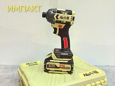 Жаңы, Акылуу жеткирүү, Өзү алып кетүү — 2