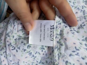 офисное платье большого размера: Пр-во Россия — 6