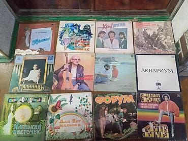 виниловый: Виниловые пластинки (разная подборка советской/российской эстрады — 3