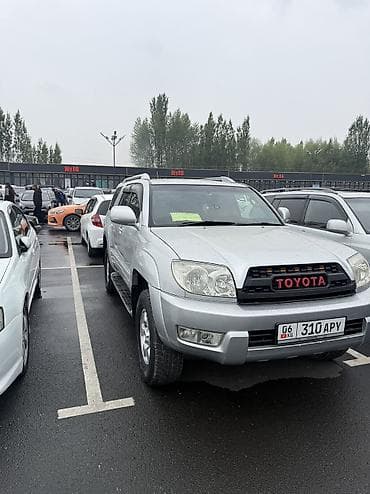 танк скутор: Toyota Hilux Surf: 2003 г., 2.7 л, Автомат, Газ, Внедорожник — 2