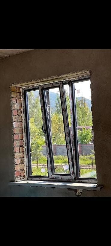 гипсокартонные работы цена: Курсы | — 1