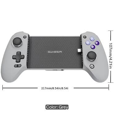 Техника и электроника: GameSir G8 Galileo оригинал! мобильный геймпад с раздвижной — 1