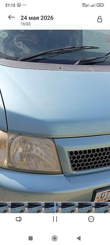хонда степ 1998: Honda Stepwgn: 2001 г., 2 л, Автомат, Бензин, Минивэн — 3