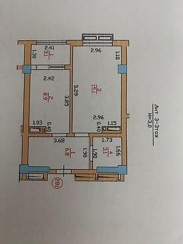 Квартиры: 1 комната, 37 м², Кара-Жыгач ж/м Элитка, 3 этаж, Евроремонт — 8