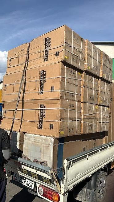 mate 60: Холодильник Avest, Новый, Двухкамерный, De frost (капельный), 50 * 145 * 50 — 6