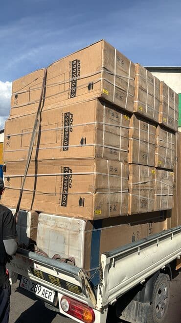 холодильники бирюса: Холодильник Avest, Новый, Двухкамерный, De frost (капельный), 50 * 145 * 50 — 12