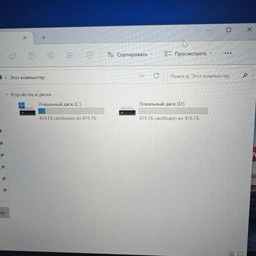 оперативная память для серверов lenovo: Ультрабук, Lenovo, 16 ГБ ОЗУ, AMD Ryzen 7, 14 ", Новый, Для работы, учебы, память NVMe SSD — 7