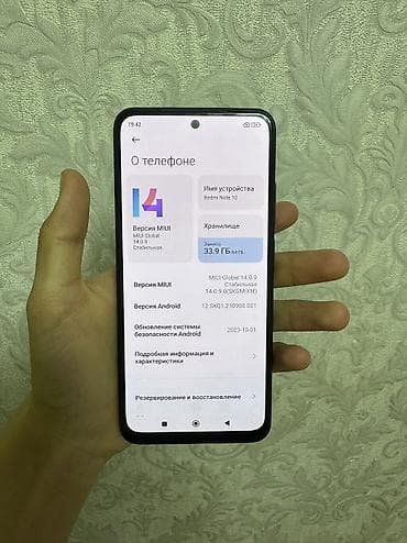 поко м4 про 256 гб цена в бишкеке: Redmi, Redmi Note 10, Б/у, 64 ГБ, цвет - Синий, 2 SIM — 1