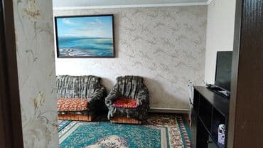 чертежи дом: Дом, 134 м², 3 комнаты, Собственник, Косметический ремонт — 11