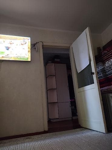Сдаётся жилой дом без хозяина