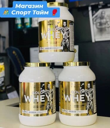 добавки для набора веса в аптеке: Protein - Протеин спортивные питание, для набора веса набор массы — 3