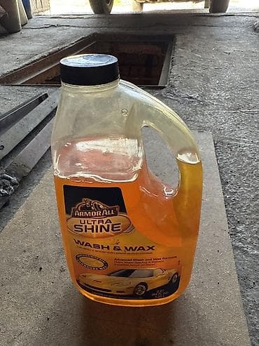 Автошампунь с воском Armor All Ultra Shine Wash & Wax Из США - — 1