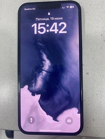 Техника и электроника: IPhone 13, 128 ГБ, Midnight, 76 % — 3