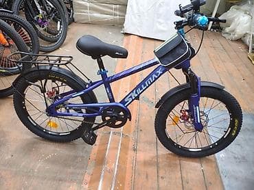 диски на 20: Подростковый велосипед — 1