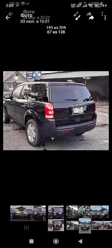 Honda Pilot: 2003 г., 3 л, Автомат, Бензин, Кроссовер