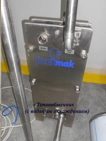 оборудование для производства бумажных стаканов бу: Продается завод по производству мороженого в Кыргызстане, Бишкек — 5