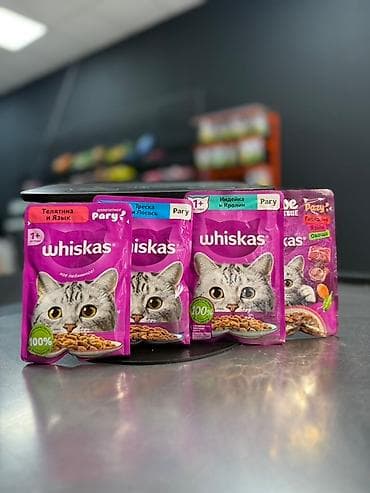 Үй жаныбарлары: Whiskas — паучи для взрослых кошек (1+) в соусе. Есть разные вкусы — 1