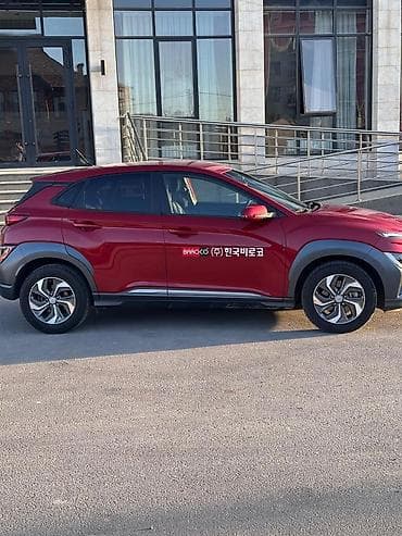 хендай ioniq: Hyundai Kona: 2021 г., 1.6 л, Автомат, Бензин, Кроссовер — 3