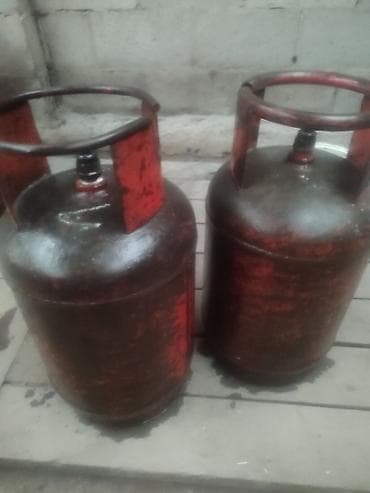 16 max: Продаю два газовых пустых баллона. Прошу 5000 тыс. сом . (за два — 1