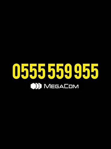 💫 ДОРОГОЙ НОМЕР ДЛЯ СВЯЗИ 👑 Номер, который говорит за вас 💎 Красивое