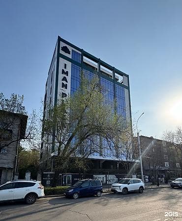 продажа бц: Инвестиционное коммерческое помещение в БЦ Iman Plaza Свободное — 1