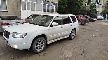 Транспорт: Subaru Forester: 2005 г., 2 л, Автомат, Бензин, Универсал — 2