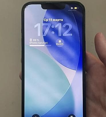 iphone 13 minu: IPhone 13, Б/у, Зеленый, Чехол, 100 % — 4