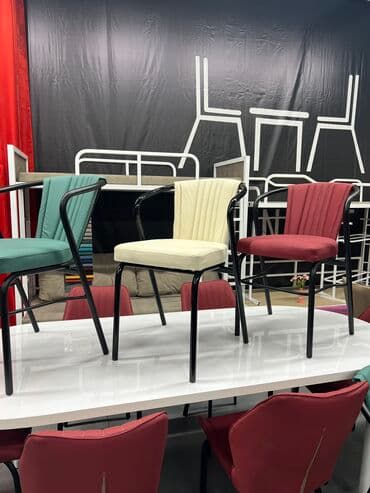 стулья недорого: Стулья дизайнерские каркас металлический 
 
Оптом и в розница — 2