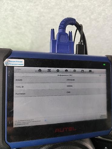 Внутренняя отделка: Услуги по вскрытию автомобилей без повреждений - Профессиональное — 4