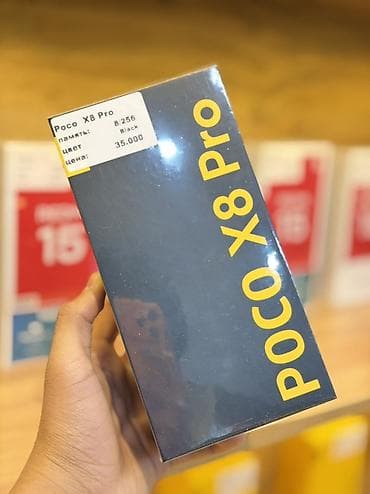 sony 5: Poco X8 Pro, Новый, 256 ГБ, цвет - Черный, В рассрочку, 1 SIM, 2 SIM, eSIM — 1