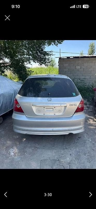 телевизор фотон: Запчасти Honda – распил/разбор - Передняя часть (телевизор в сборе) — 2