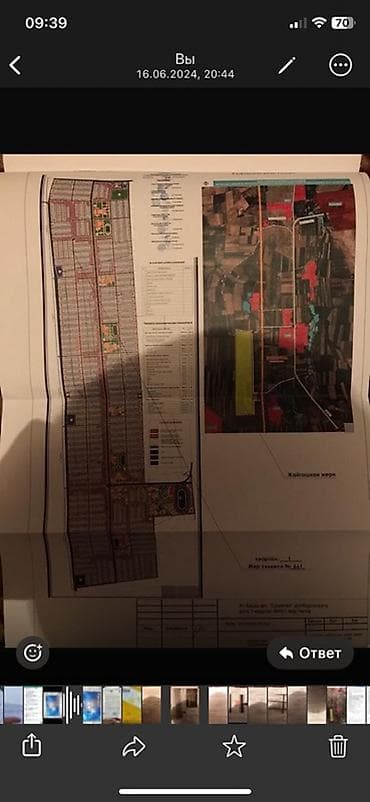 doolot kurulush: Продается участок ж/м «семетей» Локация очень хорошая рядом строится — 1