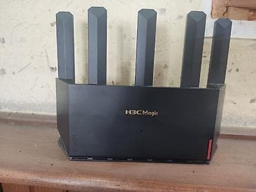 Модемы и сетевое оборудование: Роутер H3C Magic R3010 - Двухдиапазонный Wi‑Fi 6 (2,4 ГГц и 5 ГГц) с — 1