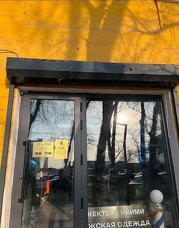 30: Ч.Айтматова Сдается коммерческое помещение Площадь:50м2 Этаж:1 С — 2