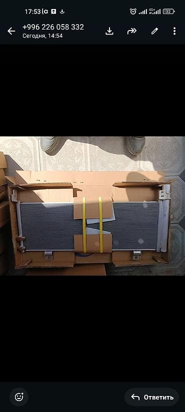 RAV 4 гибрид 2019-Радиатор кондиционера (конденсер) для автомобиля. -