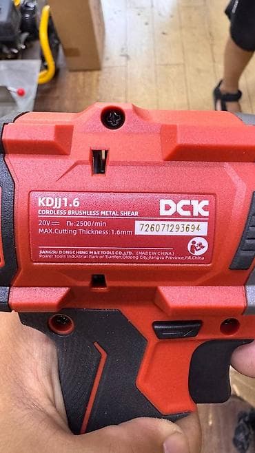 листь: Аккумуляторные безщеточные ножницы по металлу DCK KDJJ 1.6 TYPE AM — 7