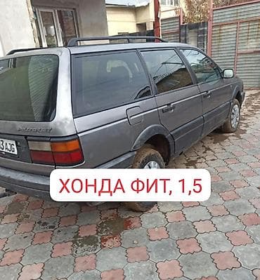 Volkswagen Passat: 1991 г., 1.5 л, Автомат, Бензин, Универсал at lalafo.kg Volkswagen Passat: 1991 г., 1.5 л, Автомат, Бензин, Универсал