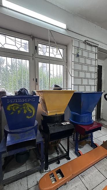 Садовый измельчитель, дробилка, Новый, Самовывоз, Платная доставка
