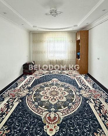 Кыймылсыз мүлк: 🏠Продается дом в с. Беловодское Верхняя зона район РТС 🟡 3- жилых — 6
