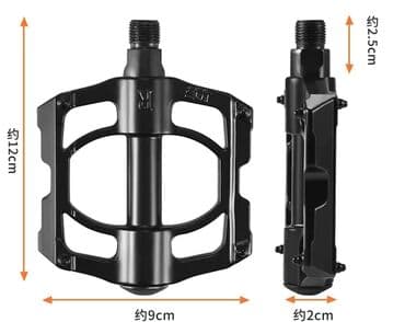 карейский велосипед: Алюминиевые педали для велосипеда 🚴 ✨ Изготовлены из легкого и — 2